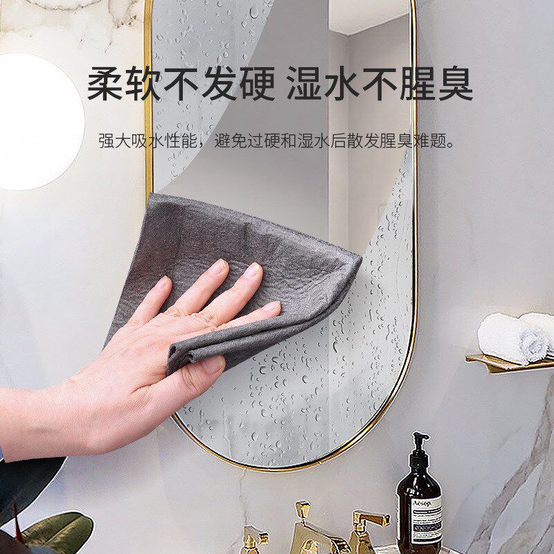 速发擦玻璃抹布擦水印无痕不掉毛加用清洁吸擦布魔力布家厚水车活