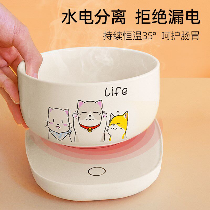 速发冬季猫咪陶瓷恒温水碗自动猫环加喝热水器小循酸奶机用品