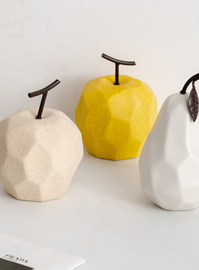 速发简约摆意白色几何梨水果陶瓷创件家居客厅桌面装饰品