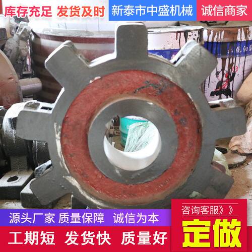 速发矿用链轮 板式提升机链轮刮机斗链轮多种提升机链轮以实际为
