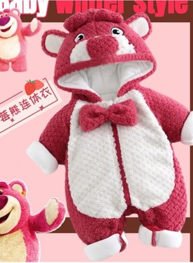 速发秋冬四脚衣服泰咪美狗猫迪比熊秋装雪纳瑞博小小型犬服装