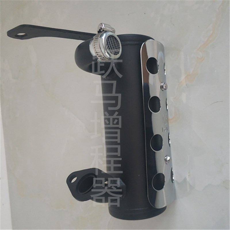 速发程马新型油音器增跃器汽消发原机固定排气管消音效果好噪音小