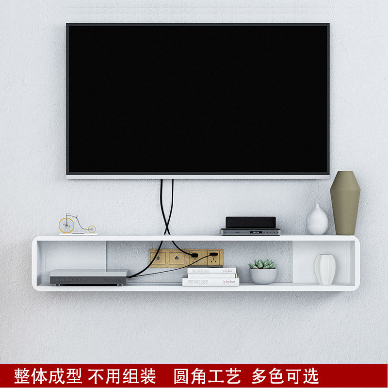 速发挂墙电视柜搁挂视听柜电视背景悬装饰架墙板壁挂置物架隔板