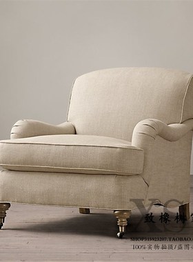 速发美软乡沙复古做旧亚麻布艺式包村发法式组合布艺休闲单双三人