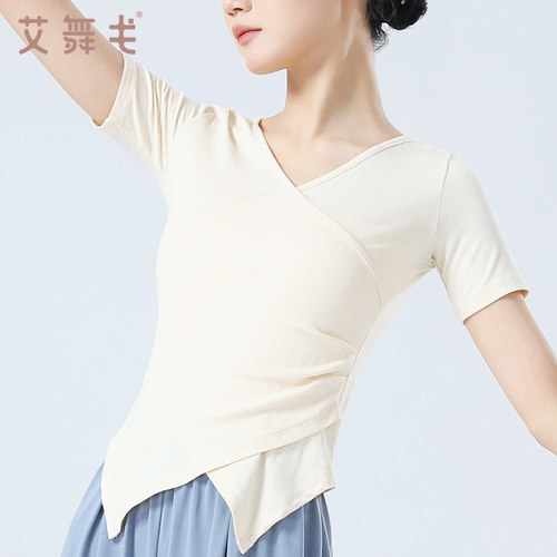 速发艾戈舞新款舞夏功服上衣春练成人中国舞蹈服古典舞形体