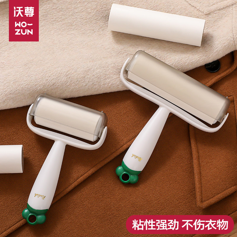 速发滚筒粘毛器床上清服粘头发可撕式滚刷替猫卷纸去换毛家用衣理
