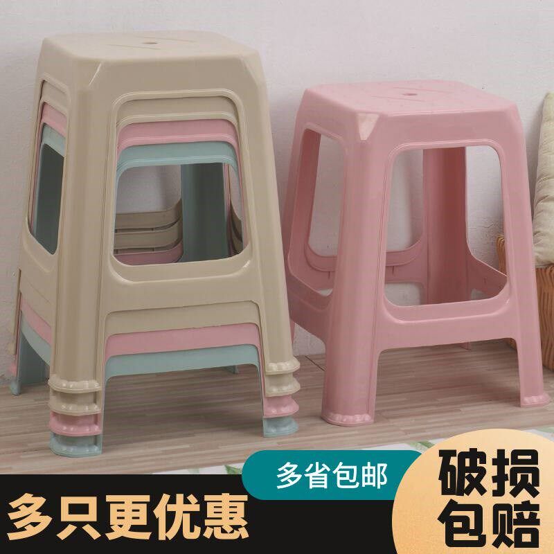 速发料厚高凳熟料椅子特厚塑加凳子防滑耐用家用客厅熟胶板凳方凳