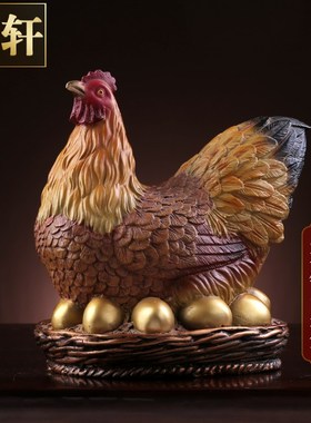 速发纯黄铜母鸡下件摆蛋工艺品单爆家居玄关卧室床头摆件