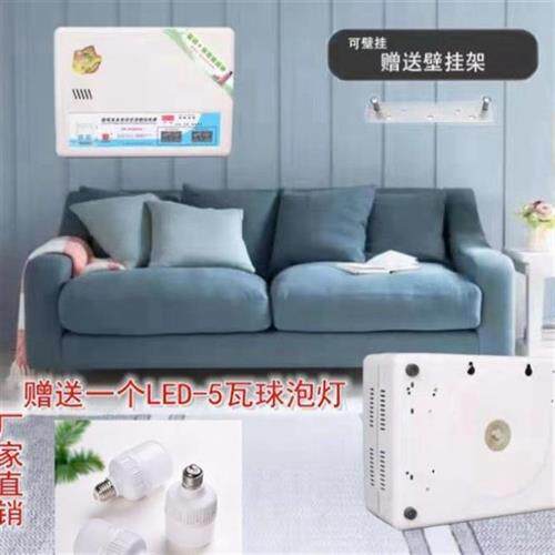 速发稳压器家2电器用20大功率自动空调专用纯铜超低压器压调15kw
