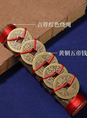 速发婴妇新儿宝宝外出原木桃木剑狗牙孕生儿童胎毛桃树枝棒别针挂