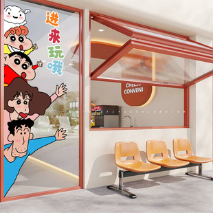 速发饰璃门贴纸卫生室浴间窗户玻璃贴店铺装 玻窗花贴纸