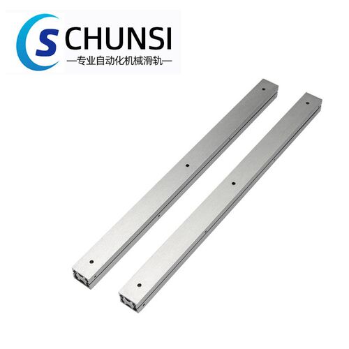 速发KC-62S三轻抽拉滑轨20宽三节双层段载线性A导轨ID小61