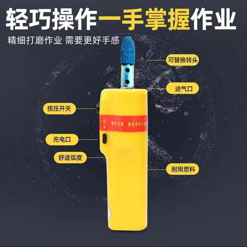 速发电胎搓补胎工具小型磨光机充电款补动电车补胎电磨机补胎维修