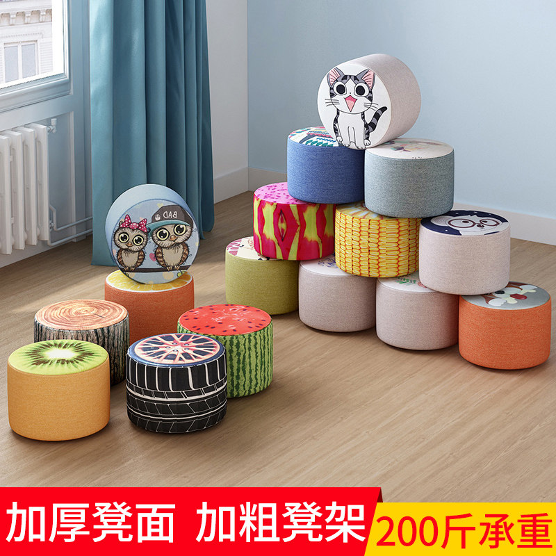 速发鞋木小凳子圆墩客厅创意小板凳家用成人穿鞋凳沙发换布凳实艺