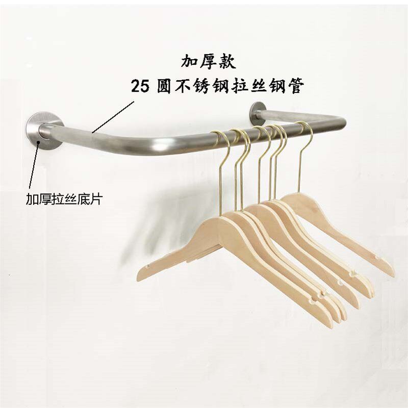 速发不锈钢拉色侧挂架上墙壁厚服装展示银丝金色衣架加挂装货架