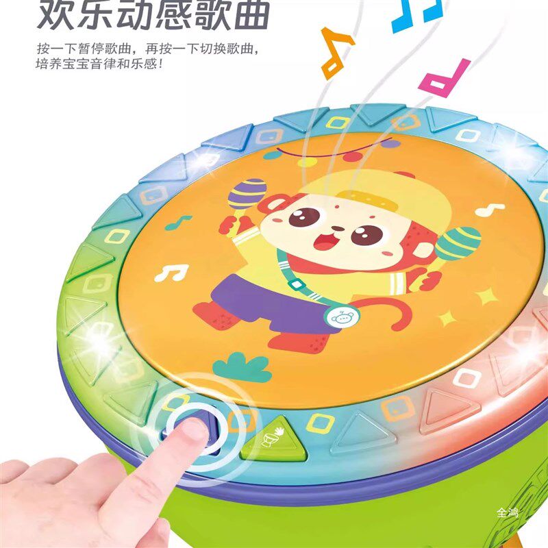 速发儿童打鼓玩具打击手宝宝敲打鼓手拍鼓婴幼礼小鼓男孩孩儿物