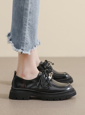 速发威威系 跟05-2厚底春秋郎带复古小粗8软底大码鞋