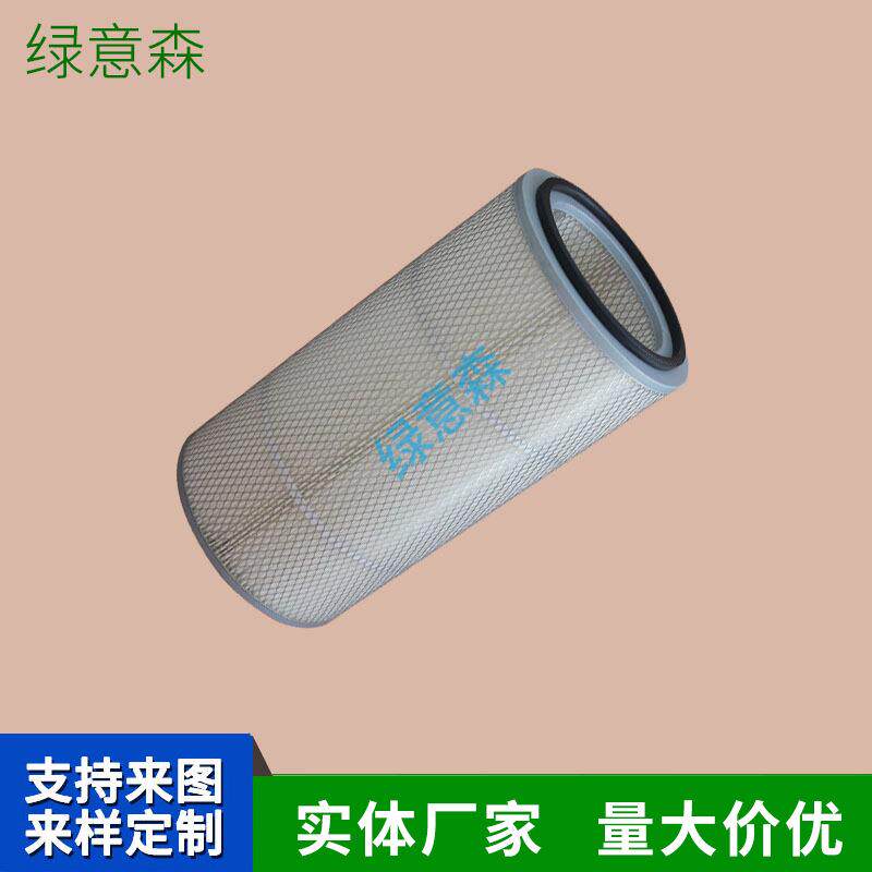 速发厂家批发+抛丸机除尘滤芯滤筒3566除尘滤芯除尘器3266滤筒