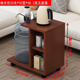 速发麦室放饮水机的小柜子边几茶水柜可移动茶台边柜边桌客厅烧水