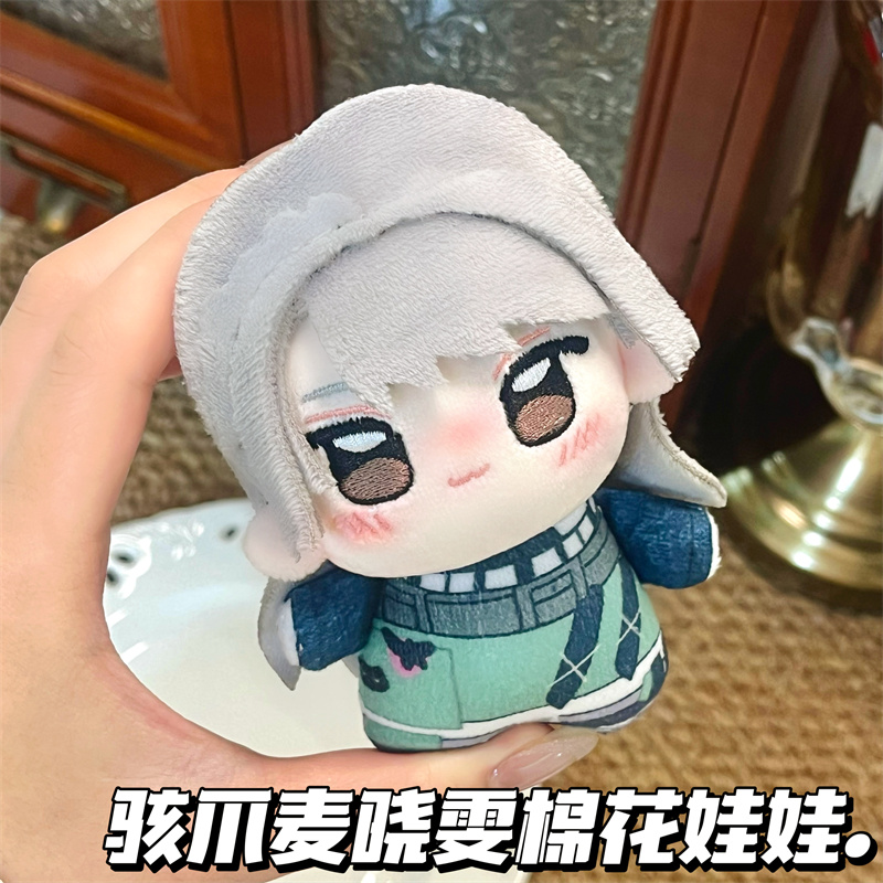 三角洲行动麦晓雯10cm棉花娃娃