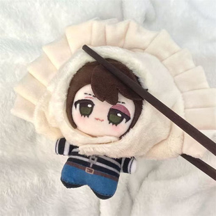 第五人格囚徒卢卡属性10cm棉花娃娃可爱毛绒玩偶同人公仔游戏周边