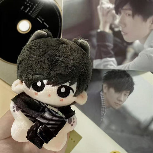 林俊杰属性10cm棉花娃娃