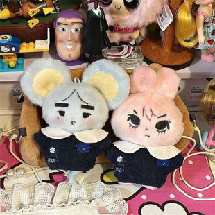 TF四代杨博文左奇函10cm棉花娃娃鼠道山兔波哥高颜值毛绒玩偶公仔