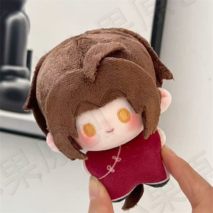 黑塔利亚王耀属性10cm棉花娃娃高颜值努努体毛绒玩偶公仔动漫周边