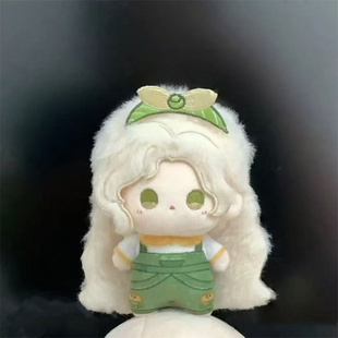 第五人格小女孩滚滚属性10cm棉花娃娃高颜值毛绒玩偶公仔游戏周边