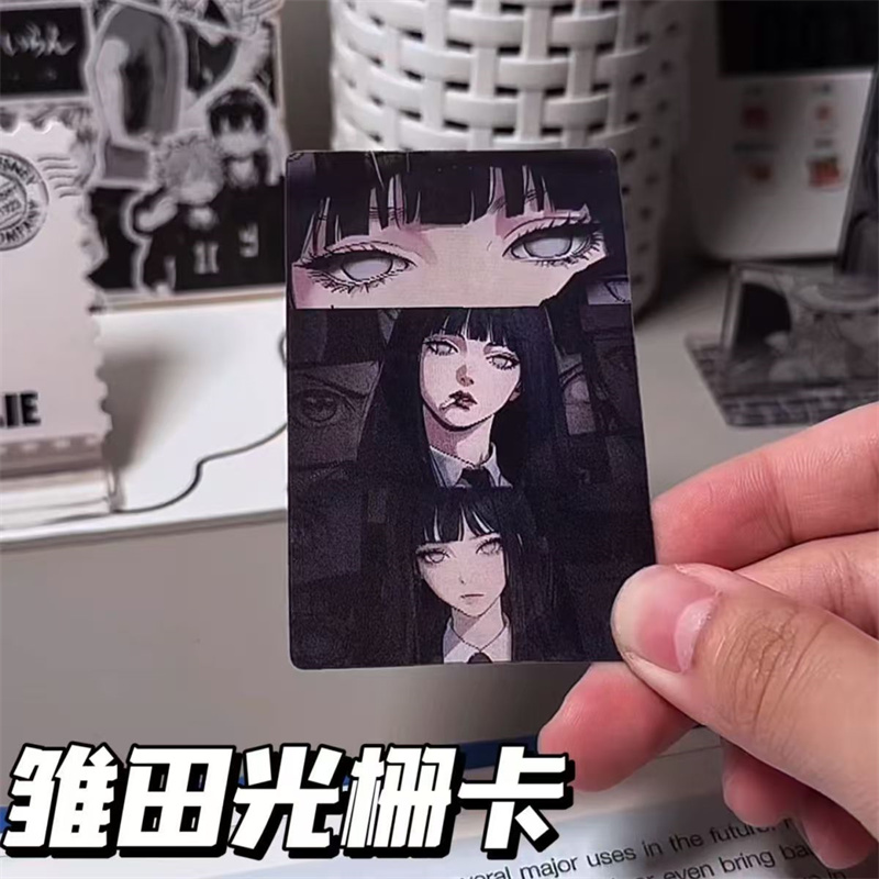 火影忍者雏田光栅卡超萌可爱3寸可动小卡片明信片动漫周边送朋友