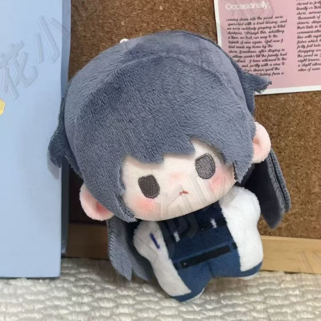 无期迷途女局属性10cm棉花娃娃