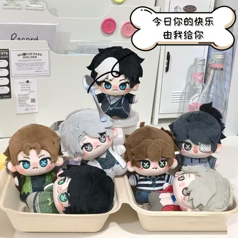 第五人格囚徒入殓师10cm棉花娃娃