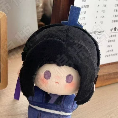 魔道祖师江澄属性10cm棉花娃娃
