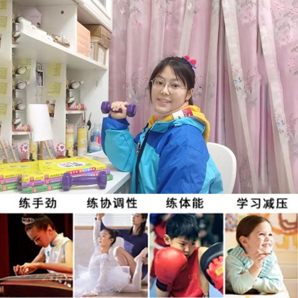高档儿童减肥量早操练臂肌男生锻炼健身器材训练哑铃专用小学幼儿