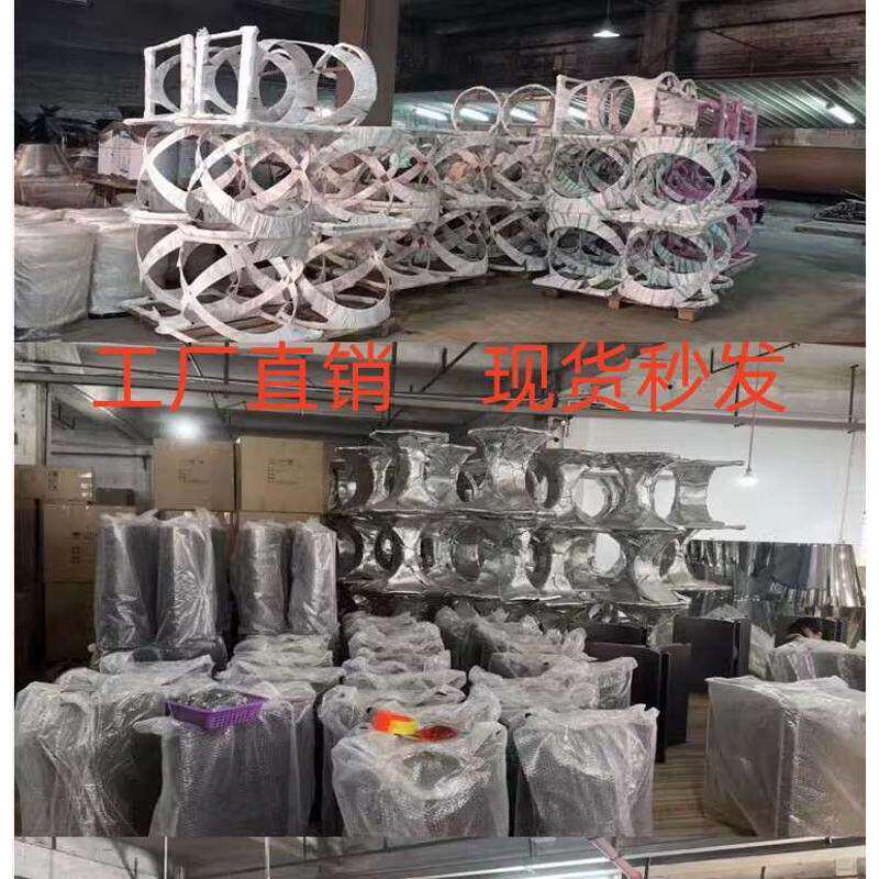 不锈钢桌脚支架碳素钢底座镜面桌腿意式岩板大理石圆桌支撑腿脚架
