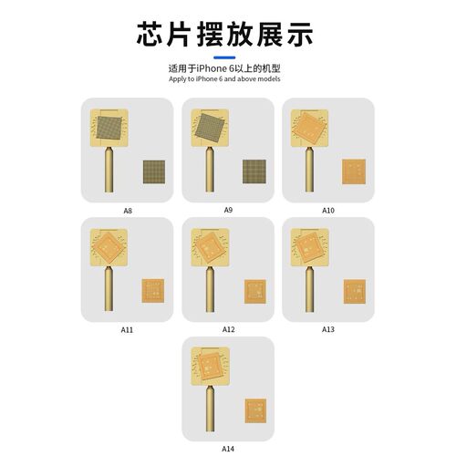 蓝锐迷你除胶台蓝锐微型加热除胶台通用于936烙铁CPU除胶辅助维修
