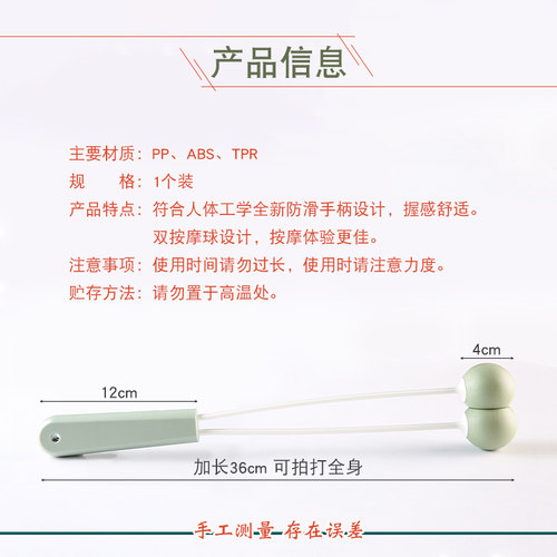 经络敲打锤硅胶敲腿捶背神器按摩肩颈椎后背养生保健敲击穴位棒槌