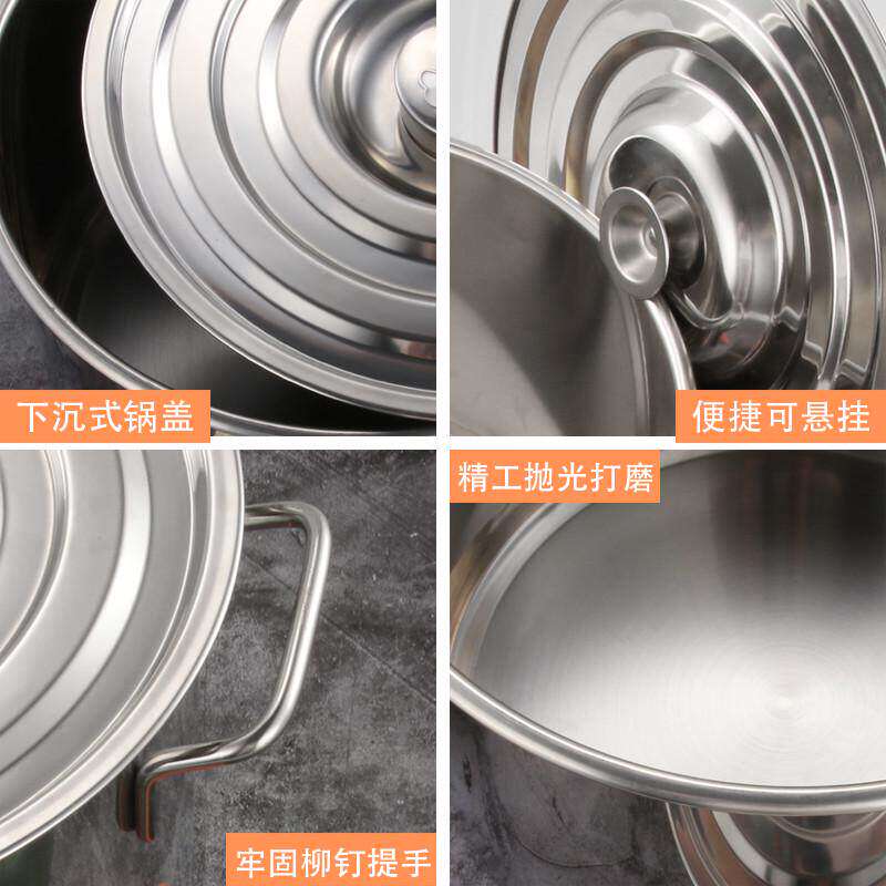 包邮不锈钢汤桶加厚带盖水桶汤锅卤菜桶快餐桶炖煮锅桶油桶商用桶