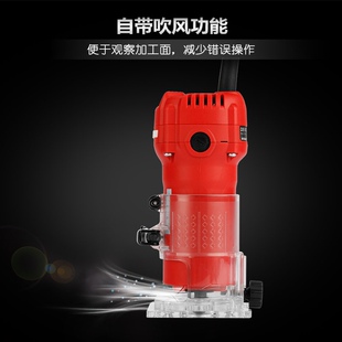 大有修边机木工雕刻机电木铣开槽机多功能DIY电动工具1326-5-6