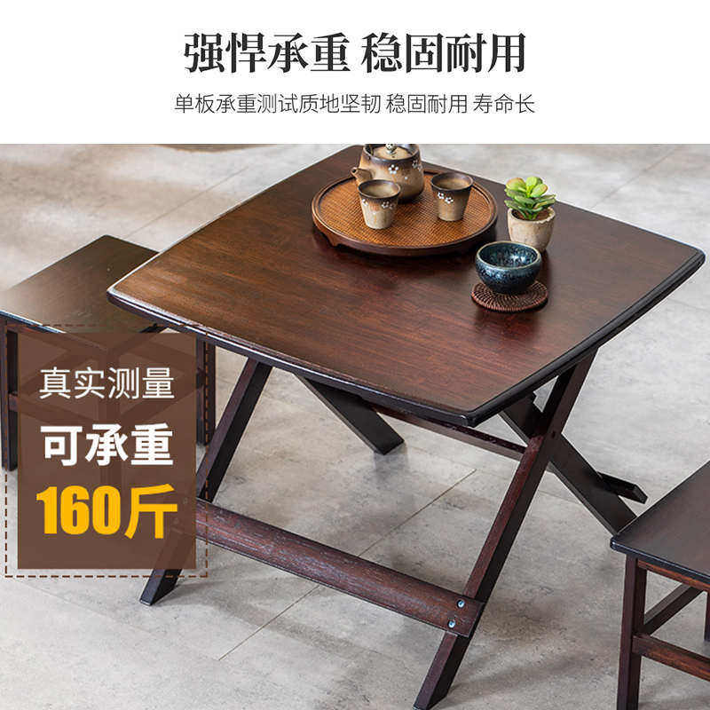 折叠桌家用简易小型餐桌免安装夜市便捷式摆摊方桌小户型吃饭桌子