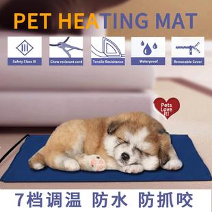 包邮 12V电压CE认证猫狗防寒取暖用防水防咬宠物电热毯恒温加热垫