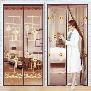 防蚊门帘魔术贴磁铁对吸高档卧室隔断帘纱门纱窗网纱家用蚊帐 夏季