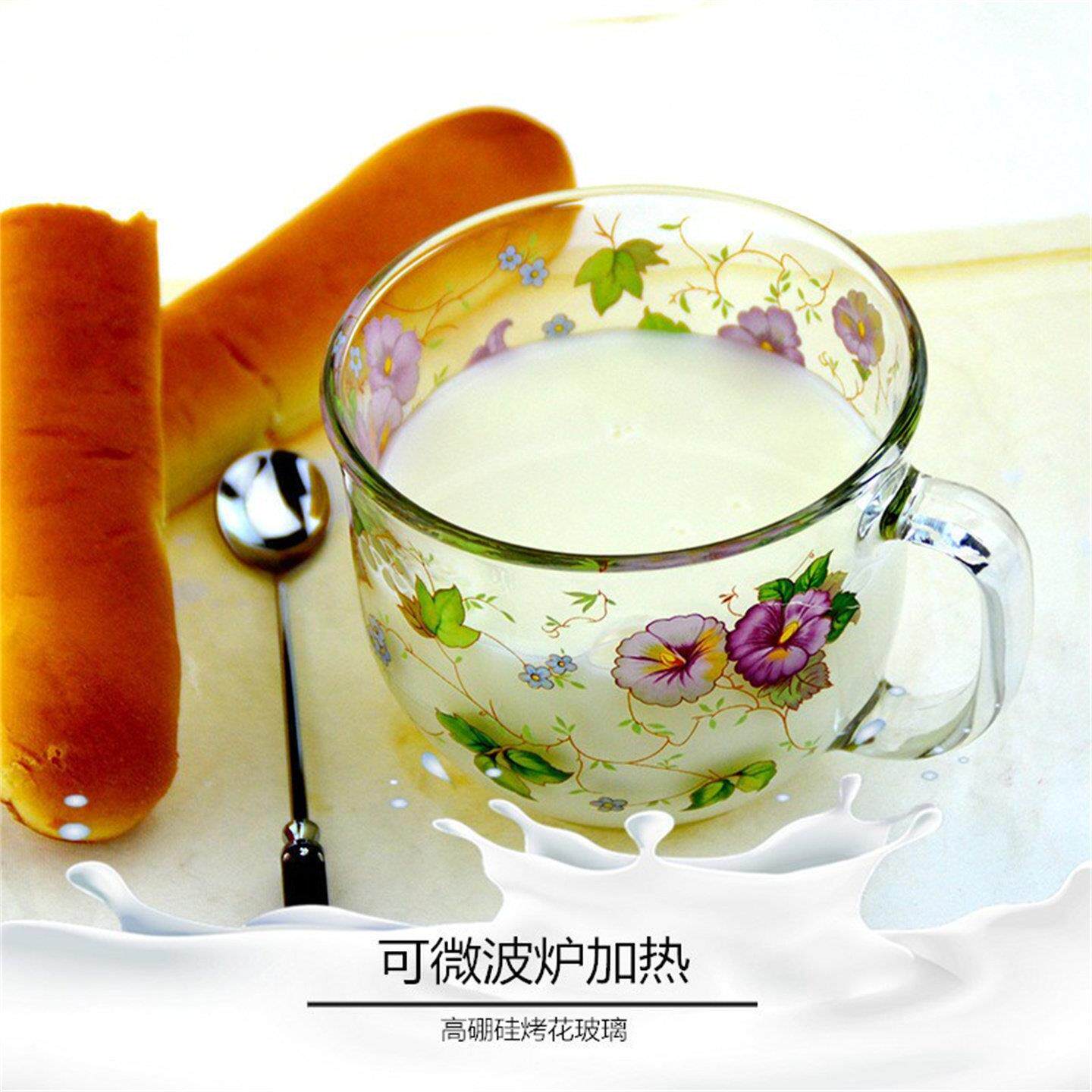 韩国韩式玻璃杯牛奶杯果汁杯微波耐高温早餐杯可黑晶炉加热水杯