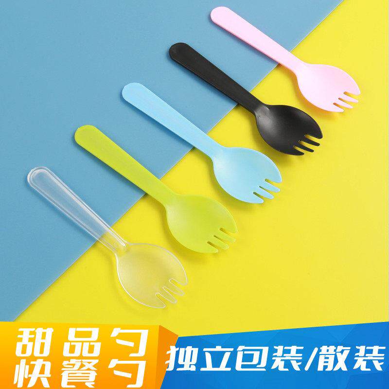 一次性勺子蛋糕勺叉勺叉子甜品勺冰淇淋勺蛋糕叉刀叉餐具包邮
