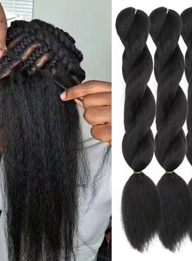 Straight Crochet Vixen Bundles Premium Synthetic hair非洲辫