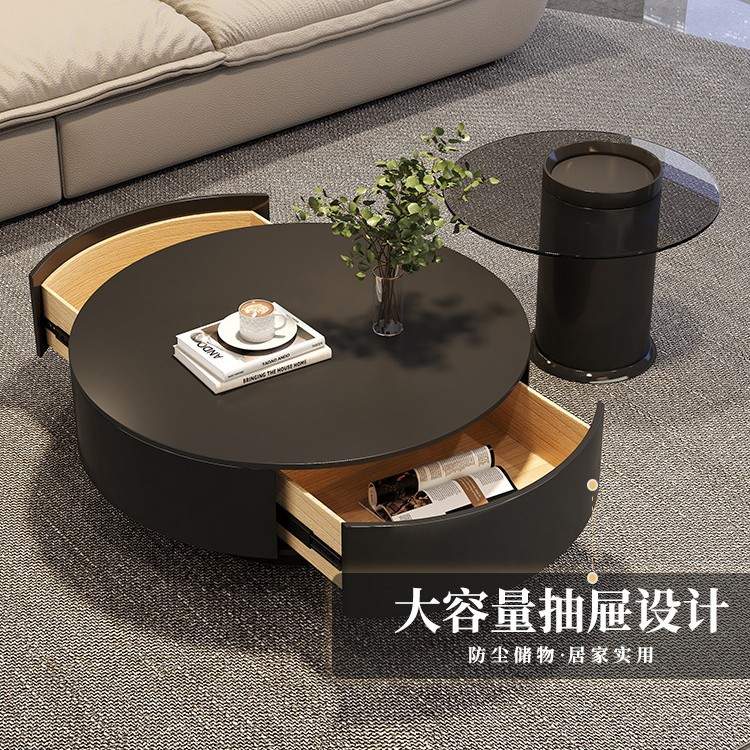 现代简约轻奢岩板圆形茶几小户型客厅家用茶桌高级感茶玻茶几组合