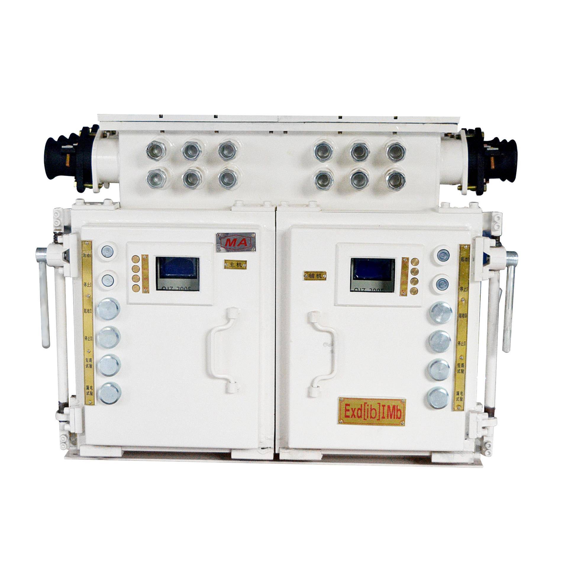 煤矿风机用隔爆兼本质安全型双电源真空电磁起动器QJZ8-2×120SF