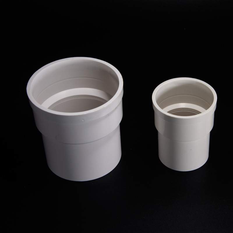 PVC下缩接头排水管件内外插直接缩口接头名德塑胶厂管件配件