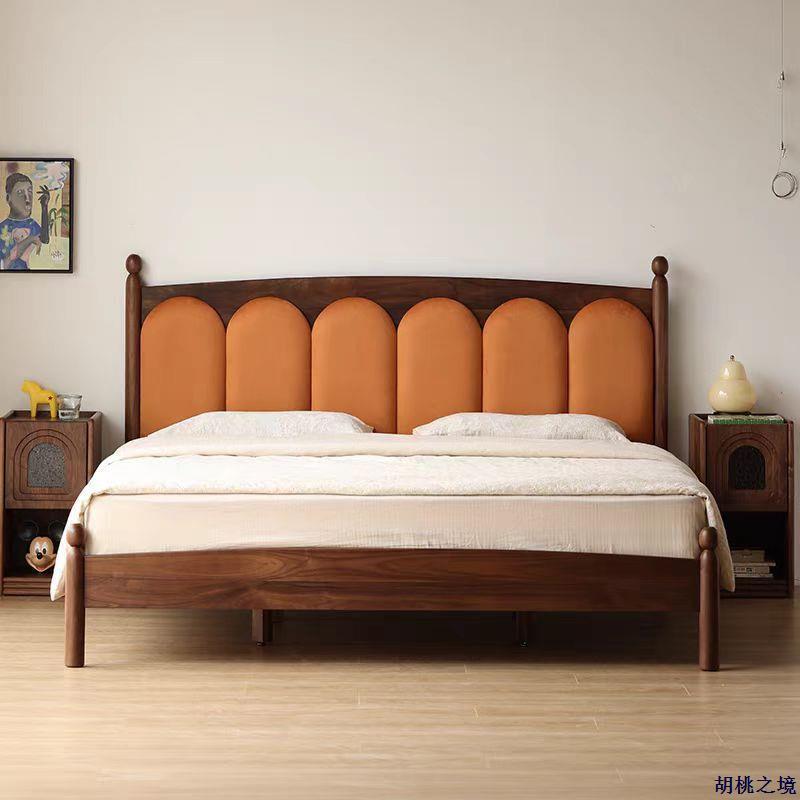 北美黑胡桃木床软包床现代简约实木床复古风樱桃木法式双人靠背床