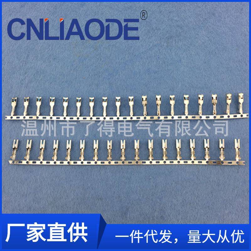 2.8四方插横带连带插簧DJ621-E2.8A镀锡6000只/盘